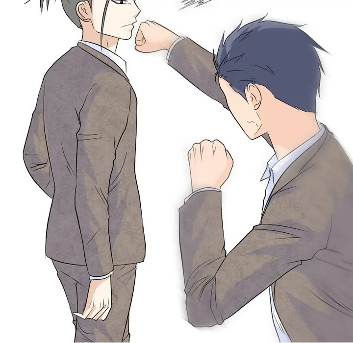 High School Legend: Red Dragon Chapter 98 - Page 68