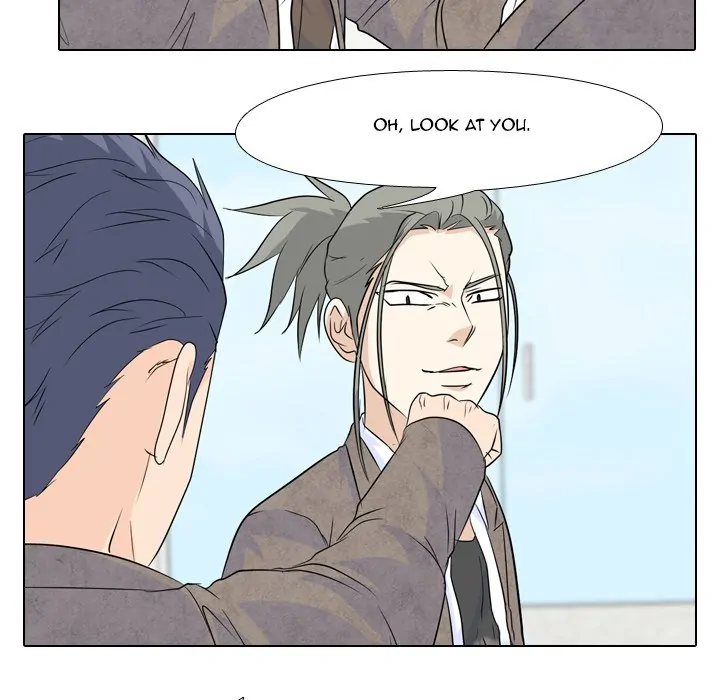 High School Legend: Red Dragon Chapter 98 - Page 71