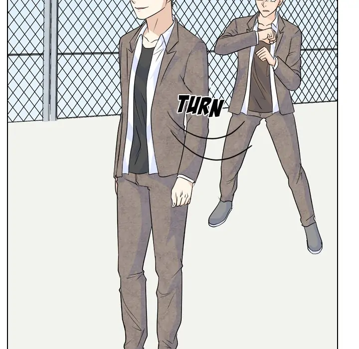 High School Legend: Red Dragon Chapter 98 - Page 77