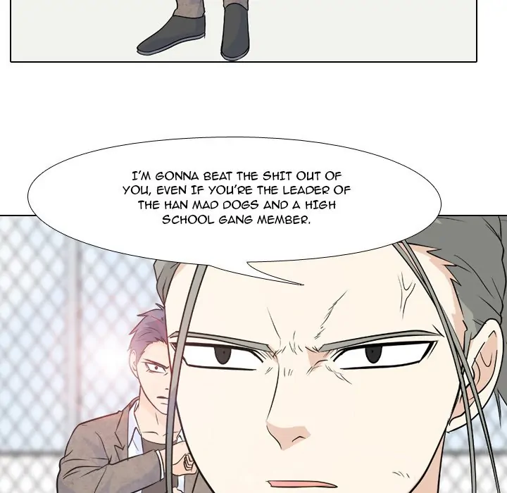 High School Legend: Red Dragon Chapter 98 - Page 78