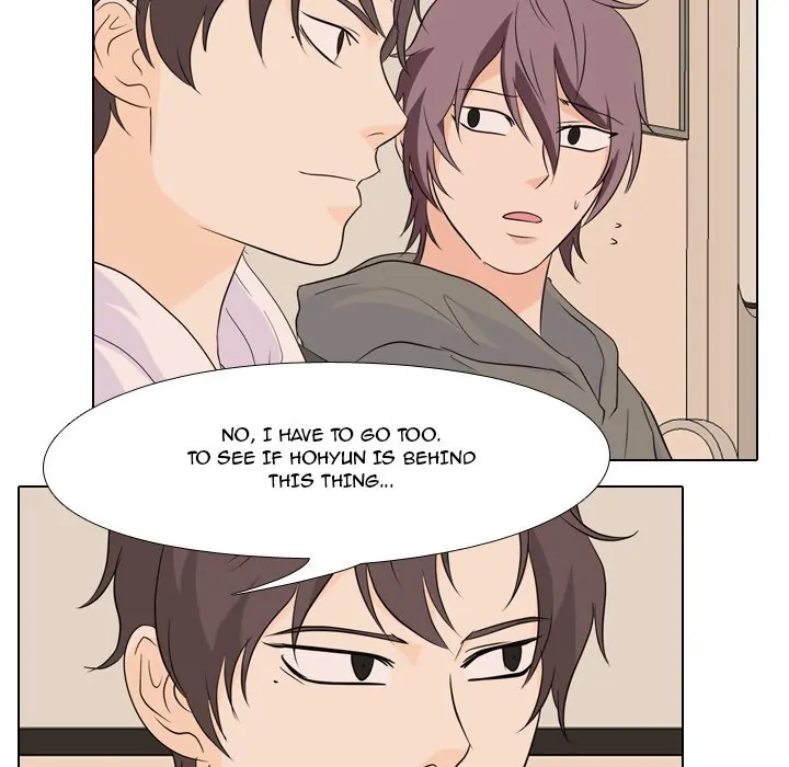 High School Legend: Red Dragon Chapter 99 - Page 11