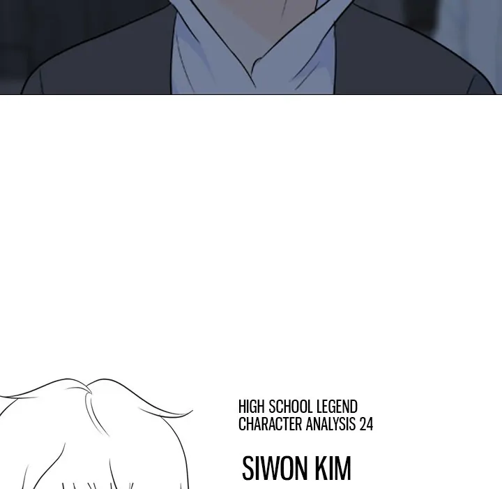 High School Legend: Red Dragon Chapter 99 - Page 114