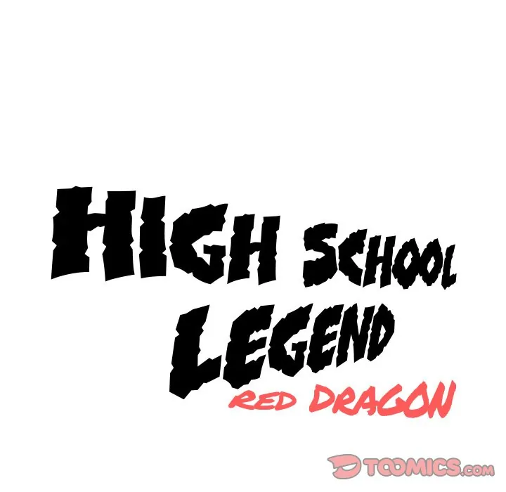 High School Legend: Red Dragon Chapter 99 - Page 116