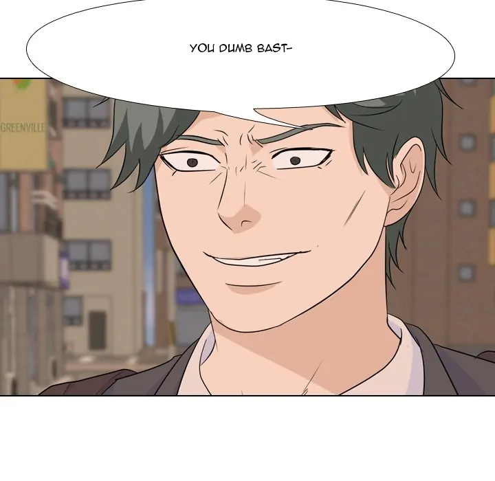 High School Legend: Red Dragon Chapter 99 - Page 45