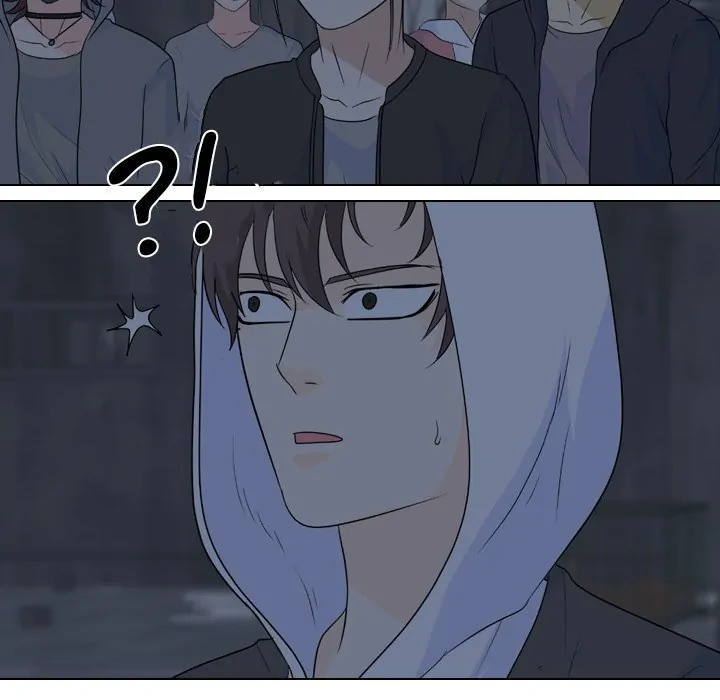 High School Legend: Red Dragon Chapter 99 - Page 81