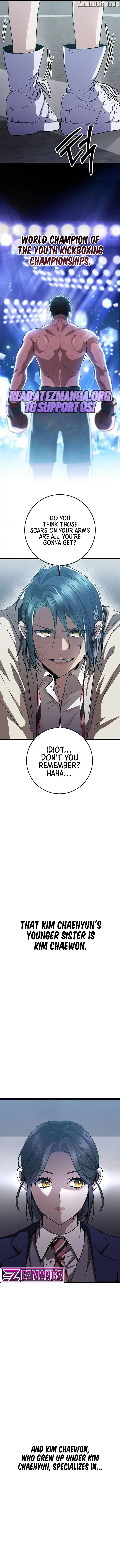 High School Queen Chapter 15 - Page 24