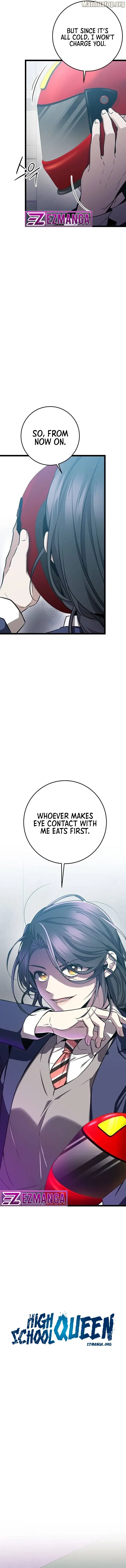 High School Queen Chapter 15 - Page 5
