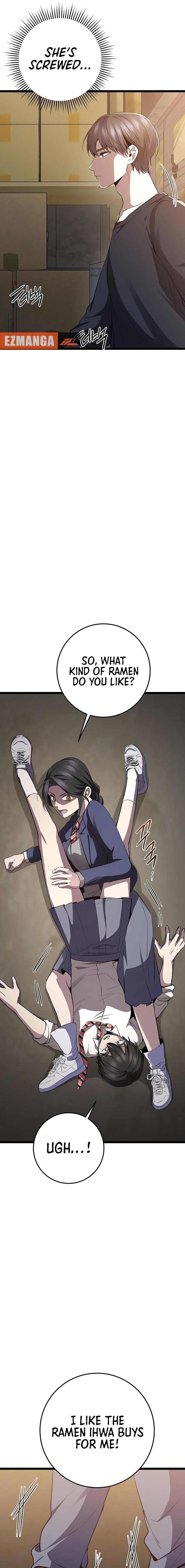 High School Queen Chapter 34 - Page 12