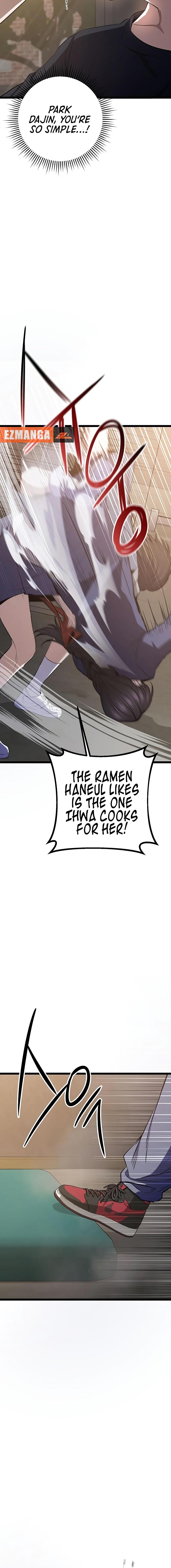 High School Queen Chapter 34 - Page 19
