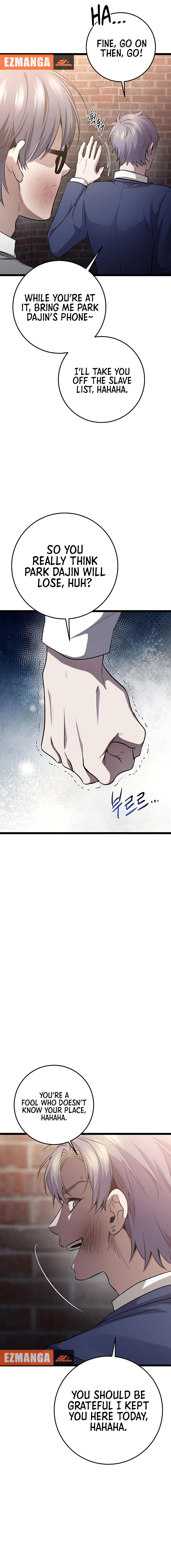 High School Queen Chapter 34 - Page 2