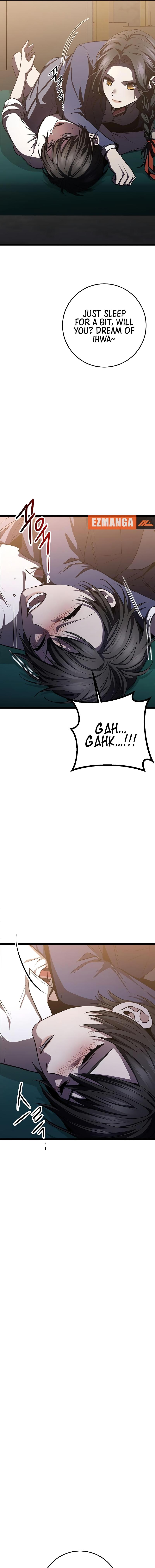 High School Queen Chapter 34 - Page 24