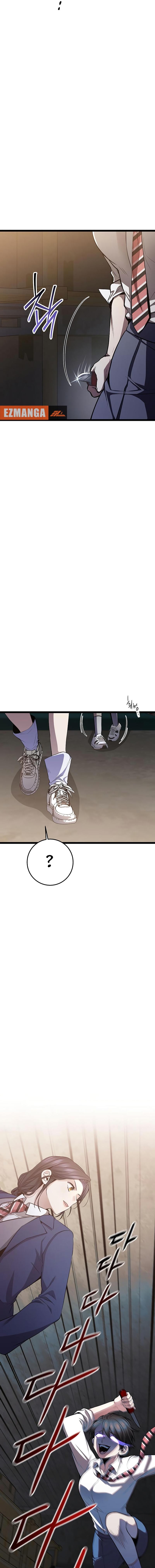 High School Queen Chapter 34 - Page 26