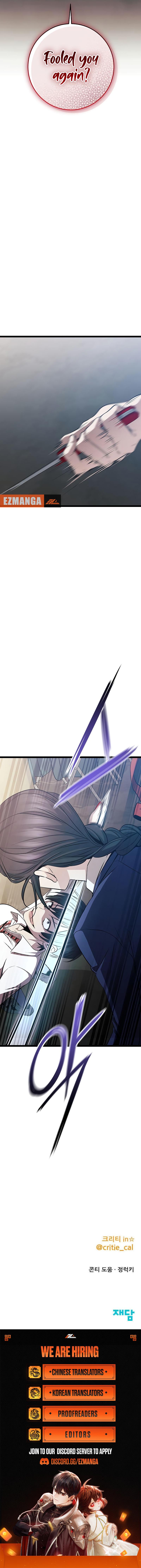 High School Queen Chapter 34 - Page 30