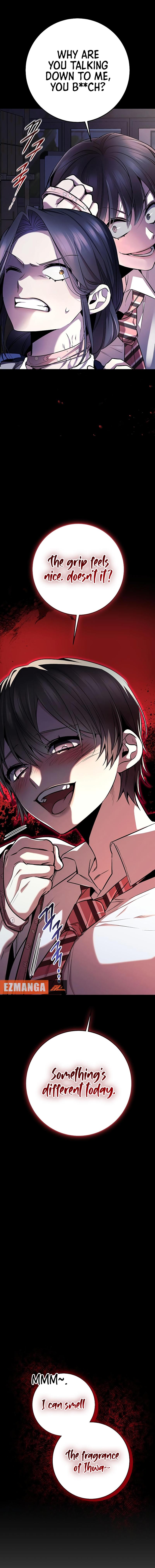 High School Queen Chapter 34 - Page 5