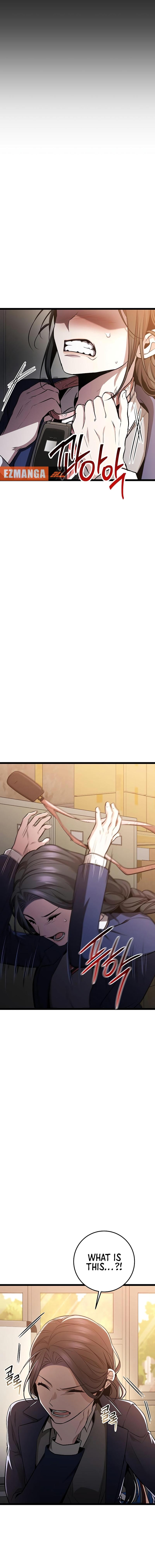High School Queen Chapter 34 - Page 6