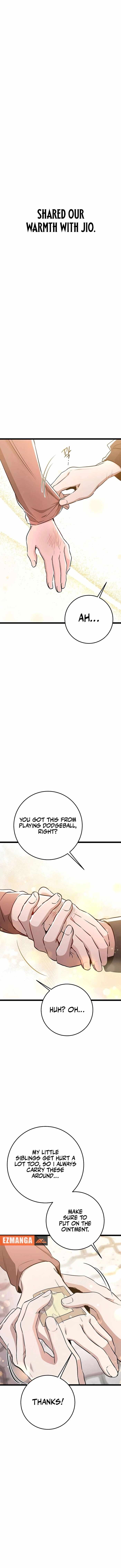High School Queen Chapter 53 - Page 15