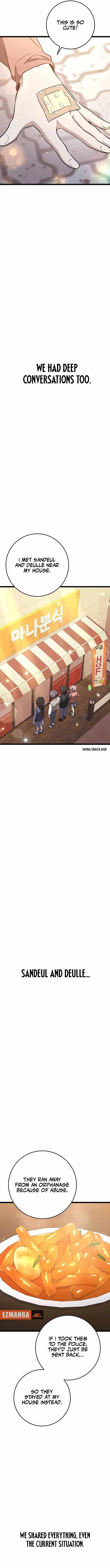 High School Queen Chapter 53 - Page 16