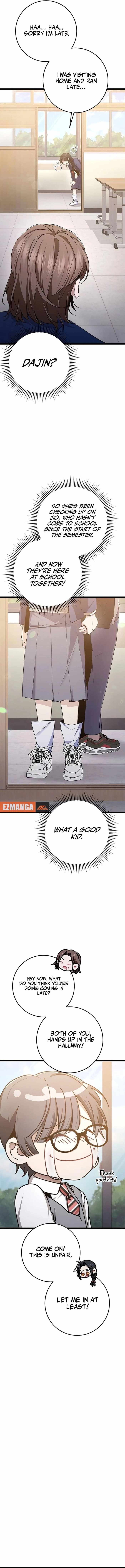 High School Queen Chapter 53 - Page 7