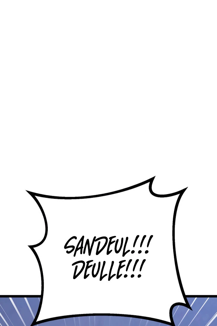 High School Queen Chapter 57 - Page 103