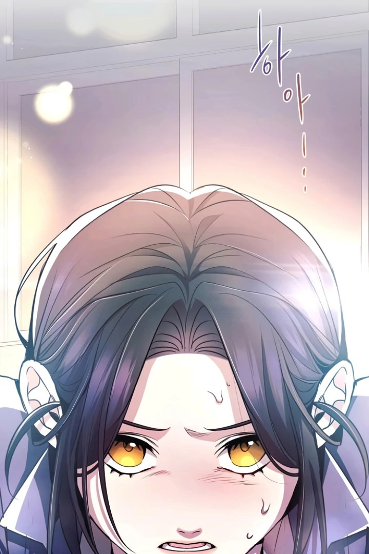 High School Queen Chapter 57 - Page 15