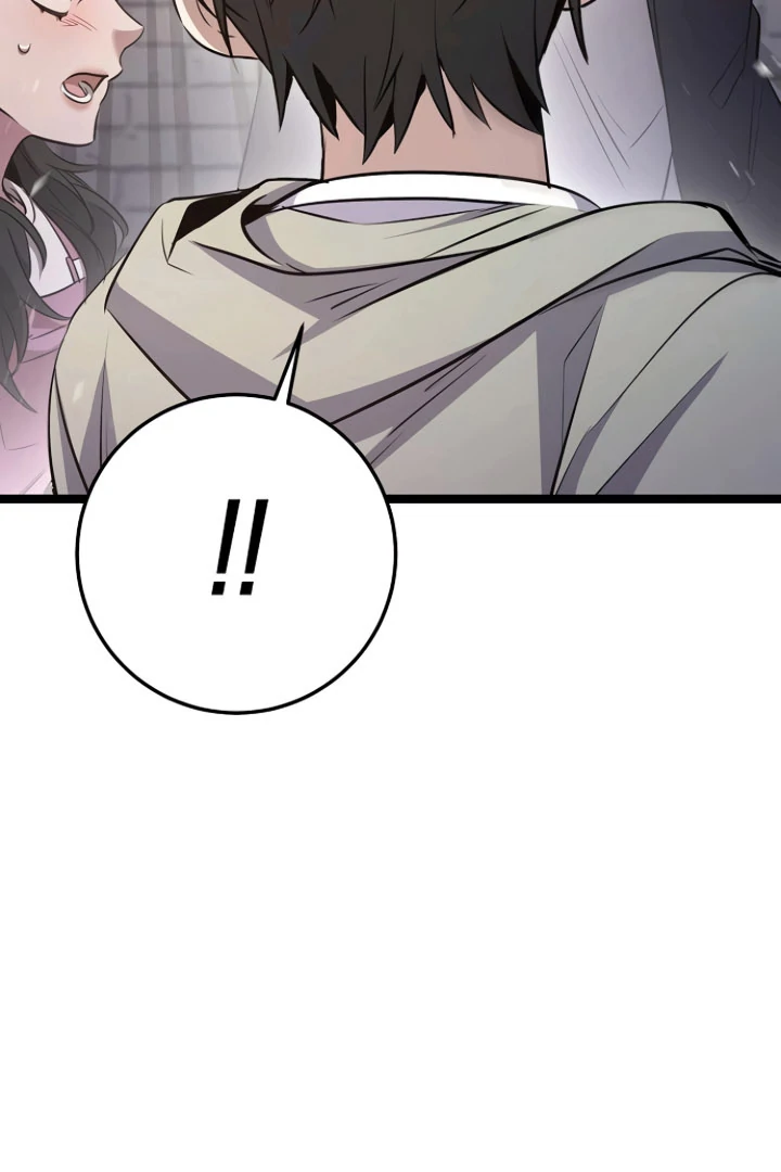 High School Queen Chapter 57 - Page 143
