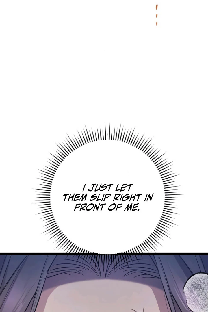 High School Queen Chapter 57 - Page 17