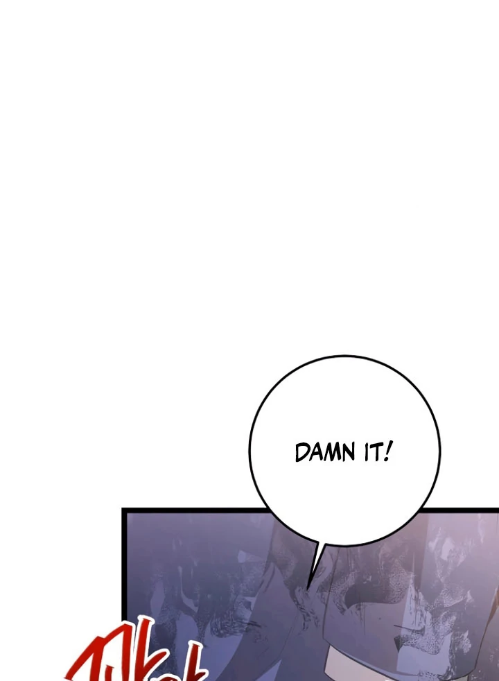 High School Queen Chapter 57 - Page 21