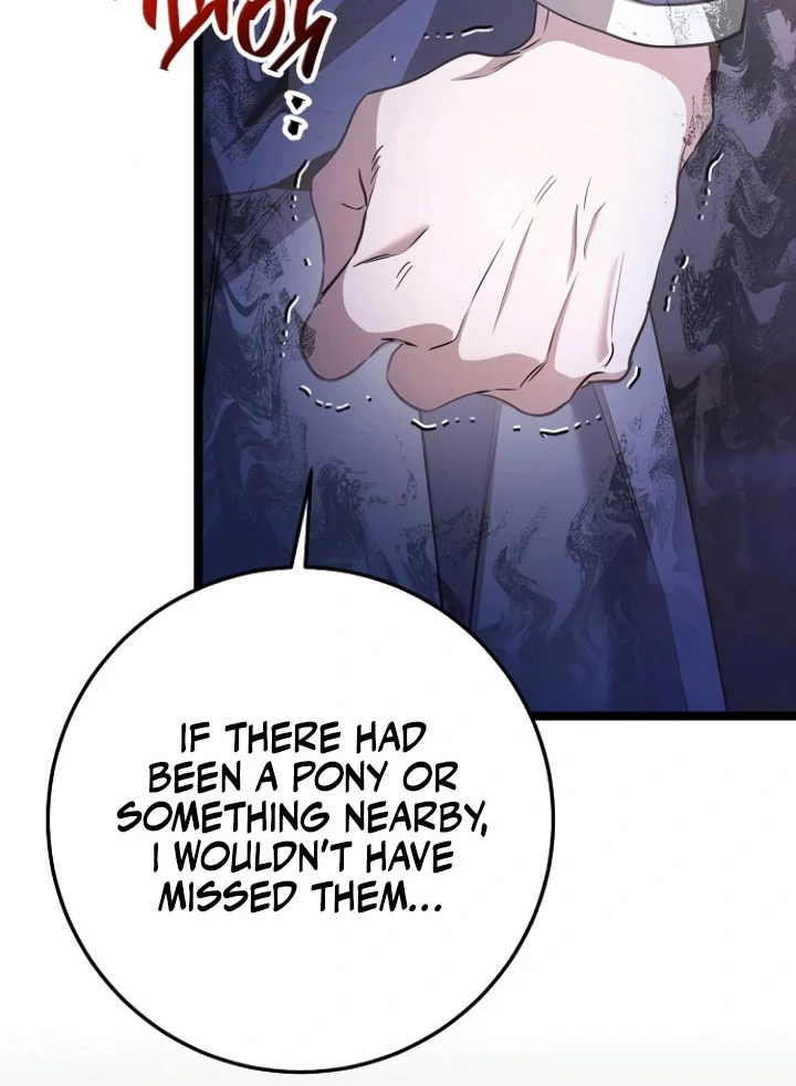 High School Queen Chapter 57 - Page 22