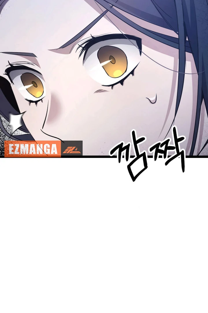 High School Queen Chapter 57 - Page 30