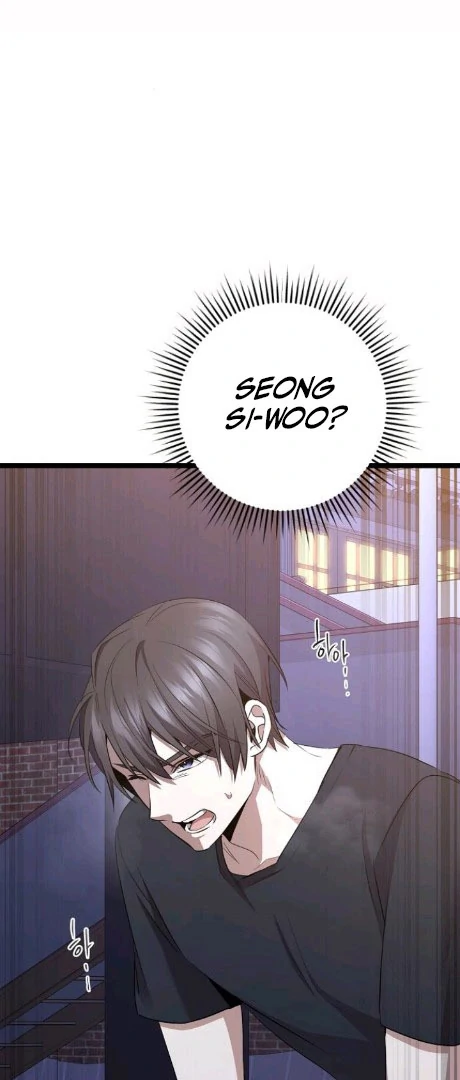 High School Queen Chapter 57 - Page 36