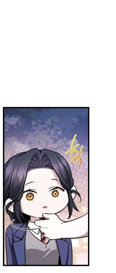 High School Queen Chapter 57 - Page 41