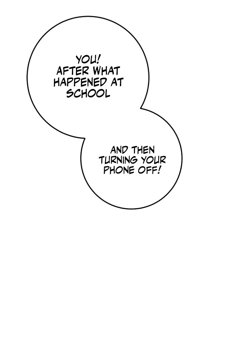High School Queen Chapter 57 - Page 47