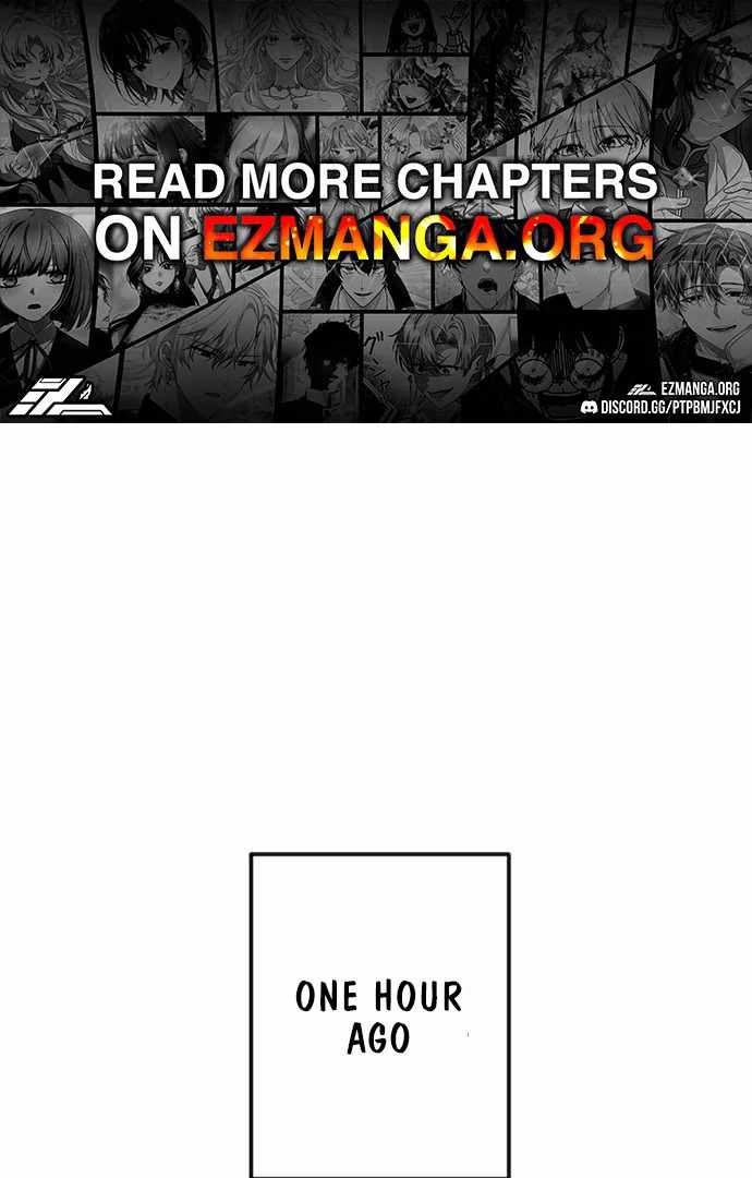 High School Queen Chapter 61 - Page 1