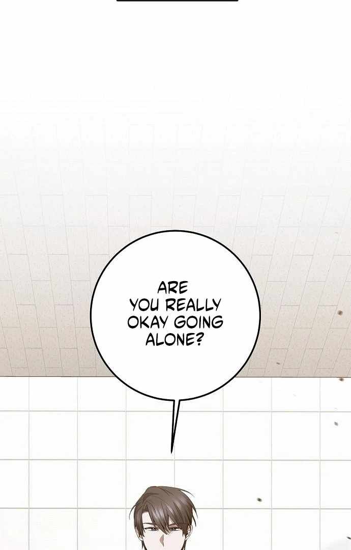 High School Queen Chapter 61 - Page 2