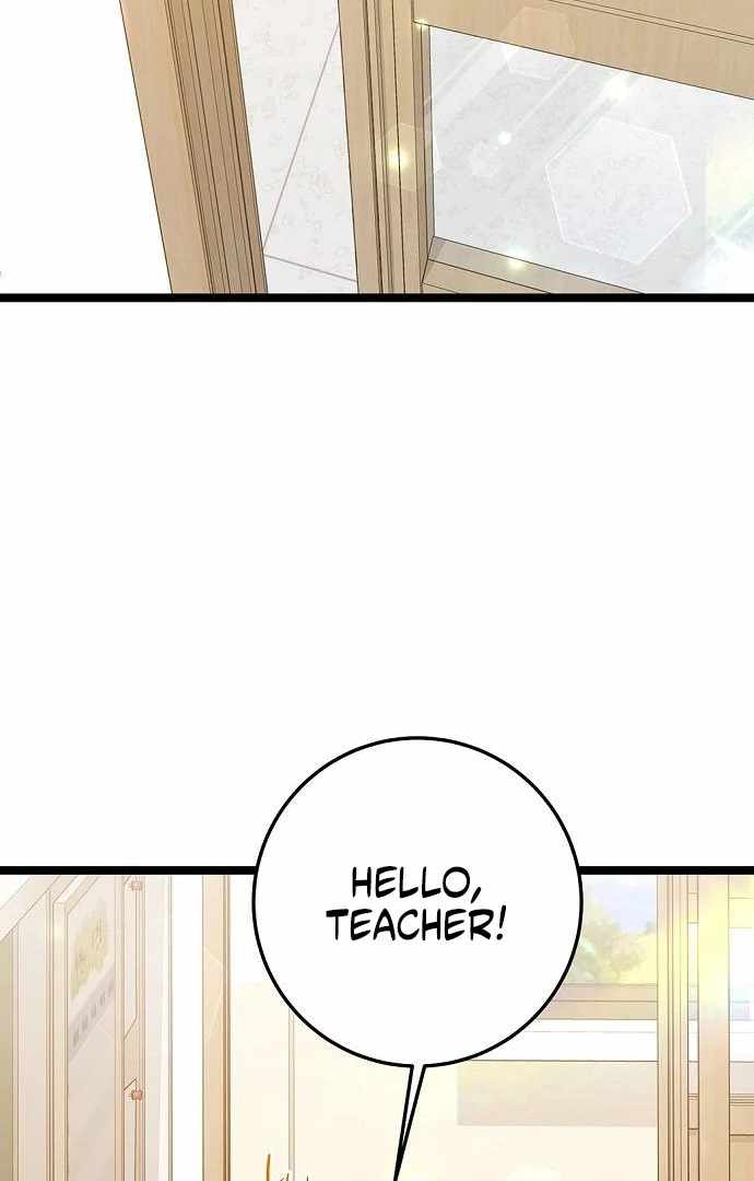 High School Queen Chapter 61 - Page 103