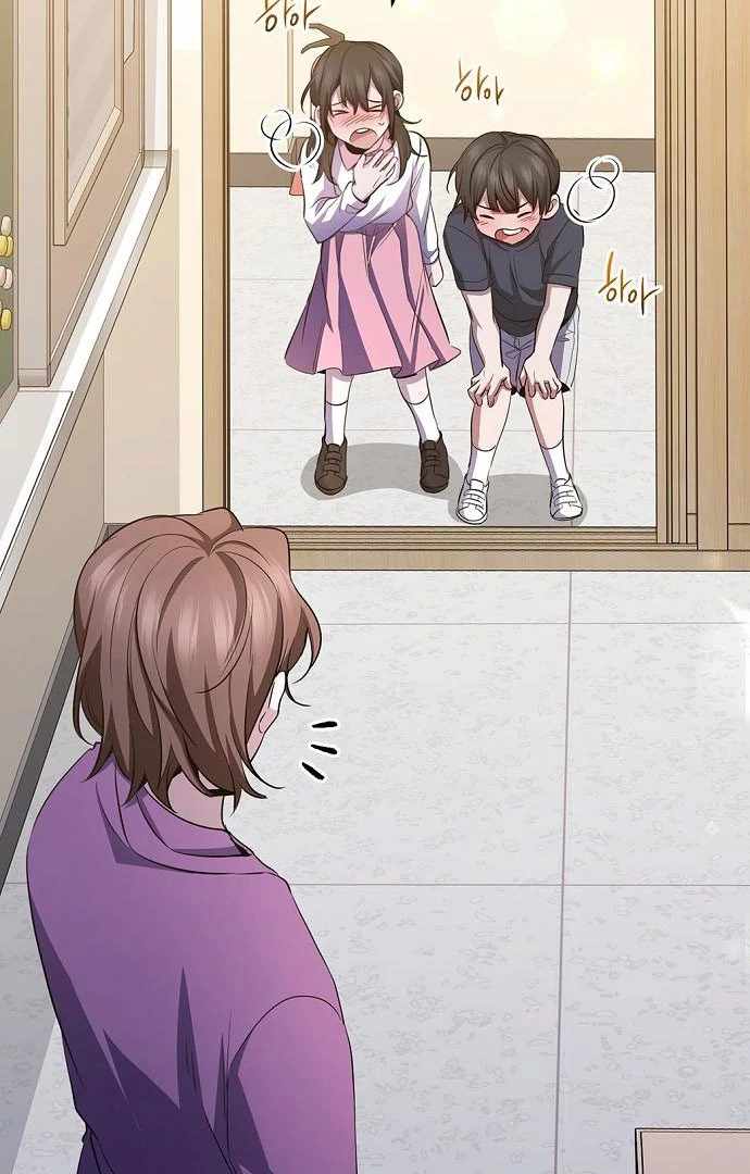 High School Queen Chapter 61 - Page 104