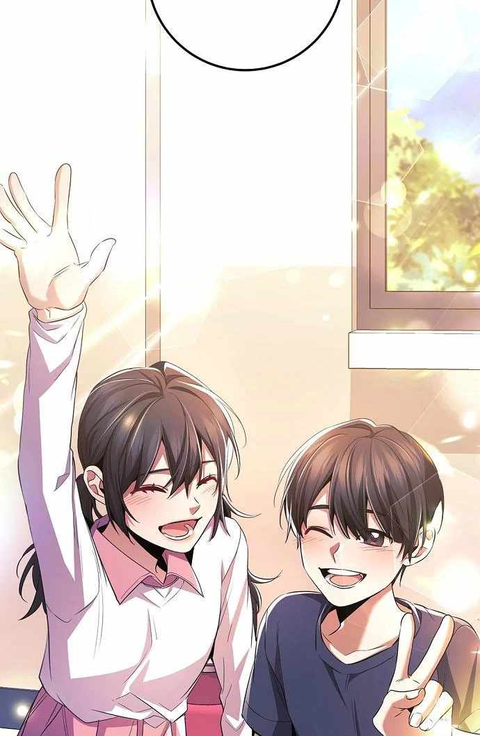 High School Queen Chapter 61 - Page 106