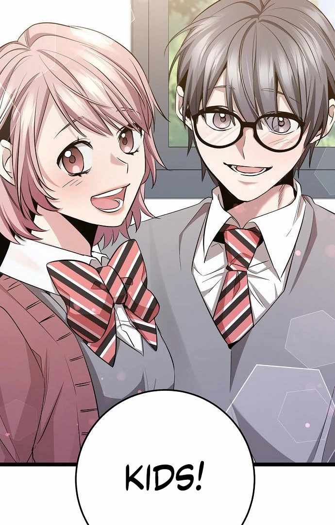 High School Queen Chapter 61 - Page 109