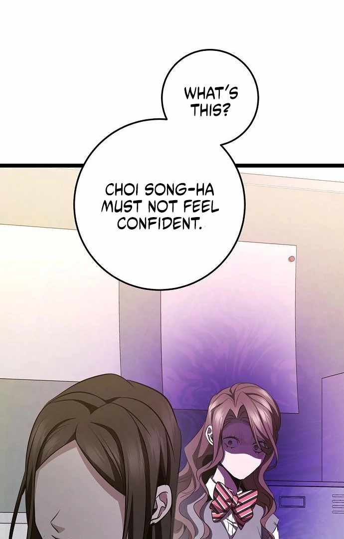 High School Queen Chapter 61 - Page 115