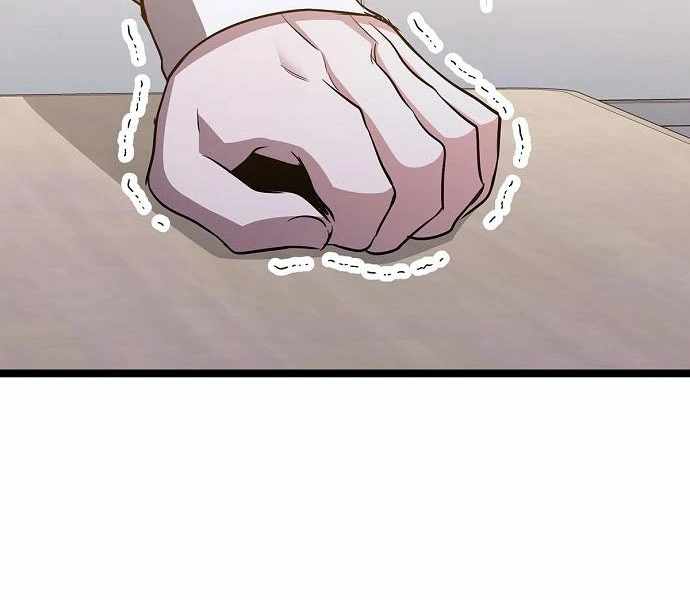 High School Queen Chapter 61 - Page 118