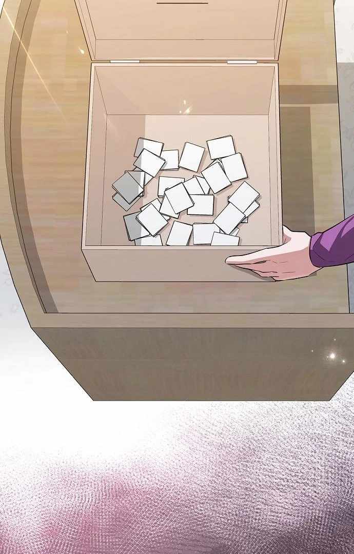 High School Queen Chapter 61 - Page 124