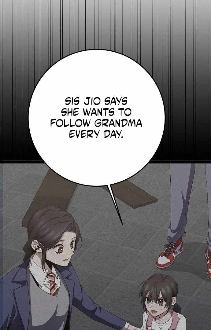 High School Queen Chapter 61 - Page 14