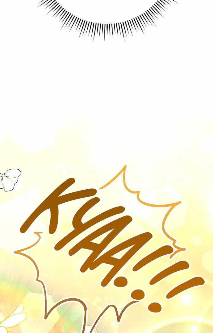 High School Queen Chapter 61 - Page 134