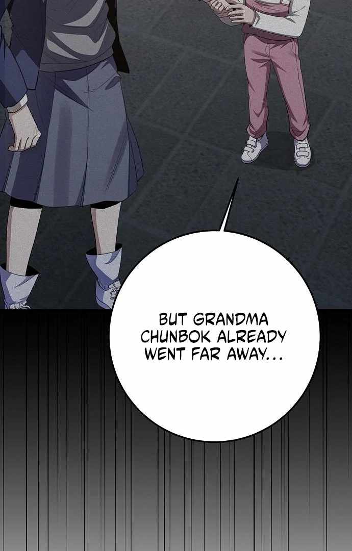 High School Queen Chapter 61 - Page 15