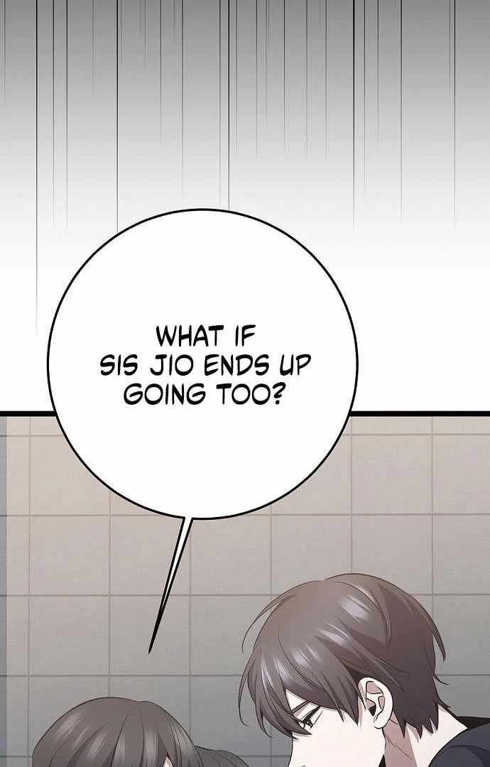 High School Queen Chapter 61 - Page 16