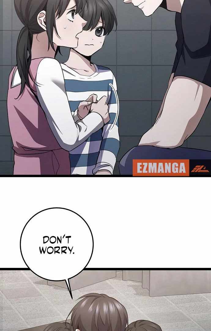 High School Queen Chapter 61 - Page 17