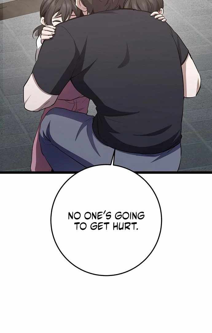 High School Queen Chapter 61 - Page 18