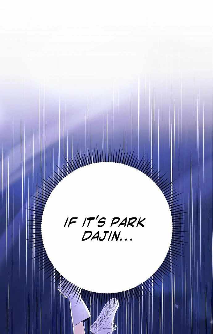 High School Queen Chapter 61 - Page 19