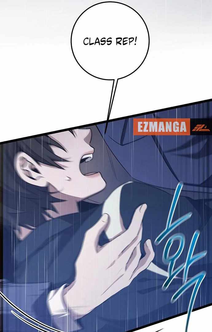 High School Queen Chapter 61 - Page 23