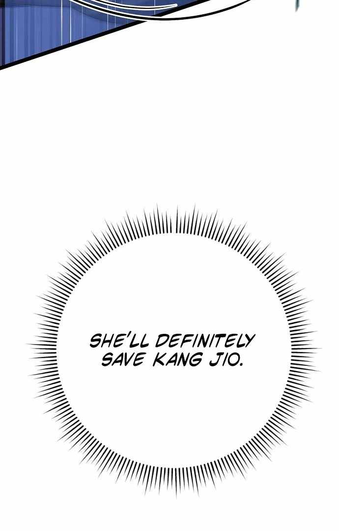 High School Queen Chapter 61 - Page 24